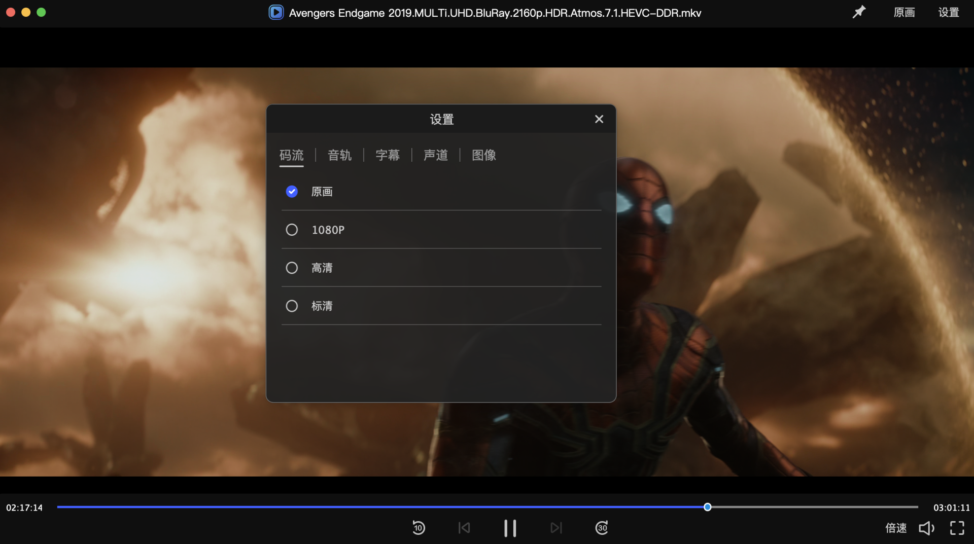 还在纠结群晖or威联通？“轻量级”NAS极空间Z4是也是不错的选择