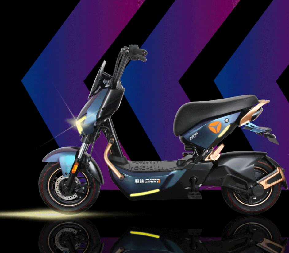 第一款车:雅迪冠智极光4.