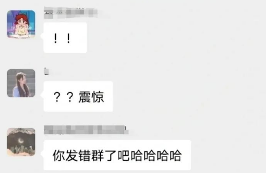 新时代的AA制，“出钱出力量”，确认了眼神，诡计多端的男人