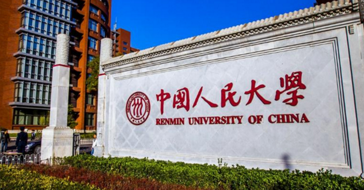 高考800多分的状元，如今流浪街头，与90后县长就读同一所学校