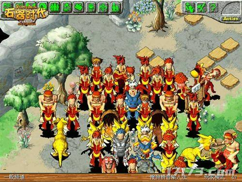 盘点2001年国内最火的网游，《石器时代》排第一？