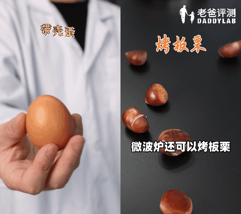 微波爐菜譜大全,微波爐菜譜家常菜做法