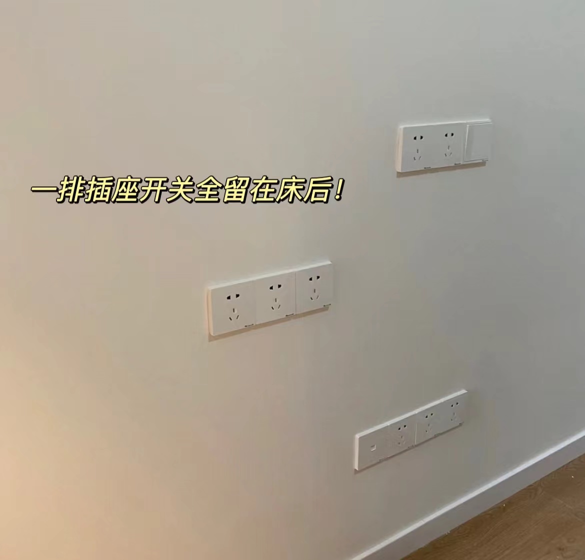 结婚3年，最佩服老婆置办的这10个小物件，让我少挨不少骂