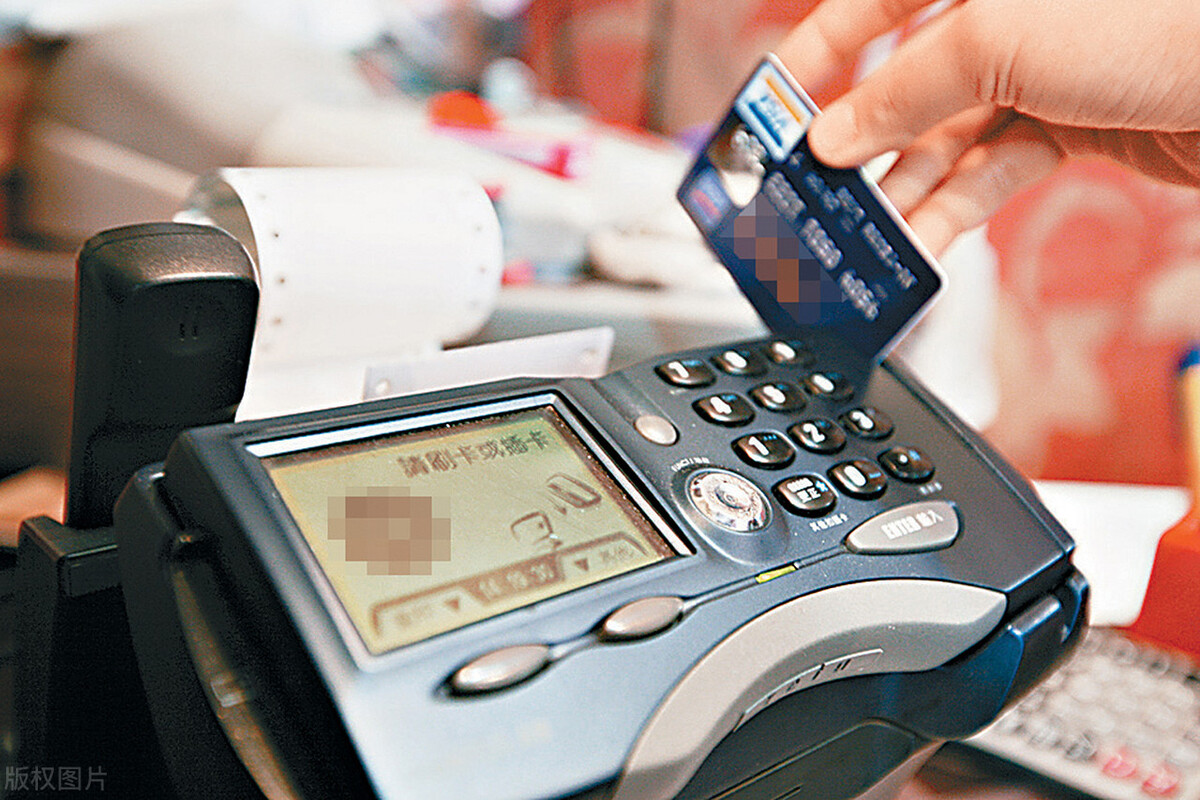 吃个早餐消费几千块！如何使用信用卡？有哪些禁忌？