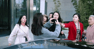 假如这六个“女魔头”都在同一个公司，谁能当老大？