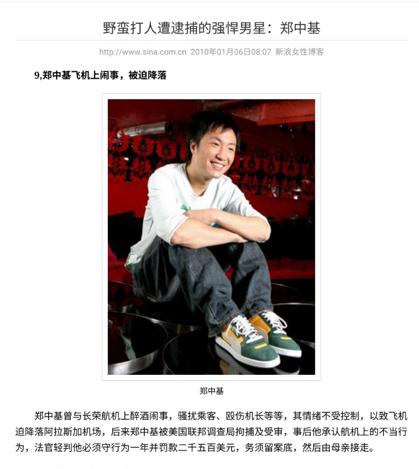 “高开低走”的7位港星，个个红极一时，却将一手好牌打得稀烂