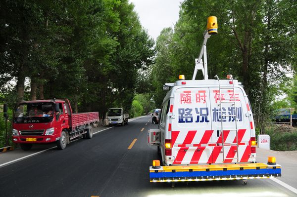 RGB3DS-RADSDS道路病害检测系统助力市政道路养护