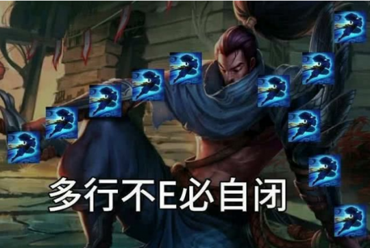 Ban率全服第一，LOL莫甘娜有多遭嫌？网友：厕所上完都还定在原地