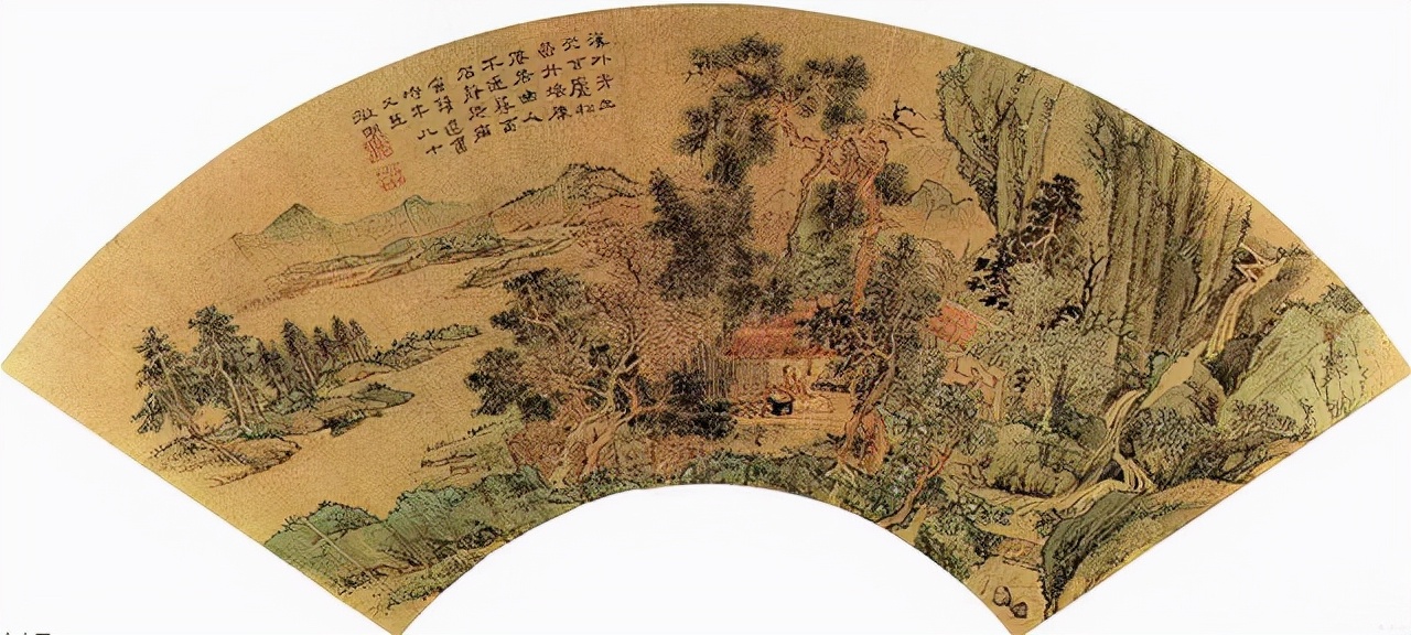 山重峦复，松柏耸立.衡山居士国画扇面图