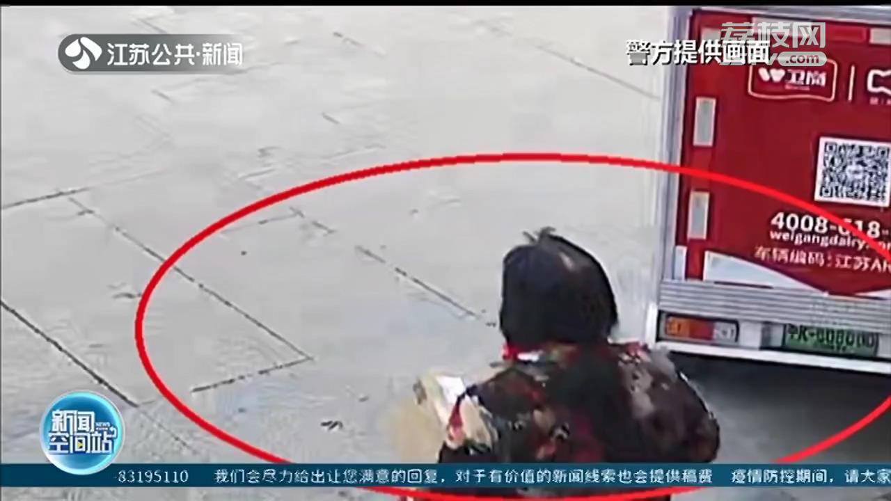 万元快递丢失 南京警方凭一条黑胶带抓住了作案的同楼栋邻居