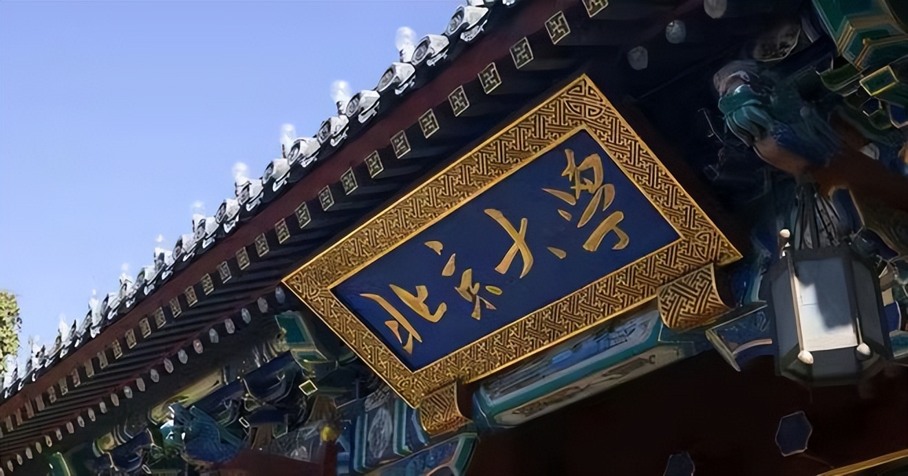 北大：“降200分录取他”！浙江数学天才叶珈宁：兴趣是个好老师