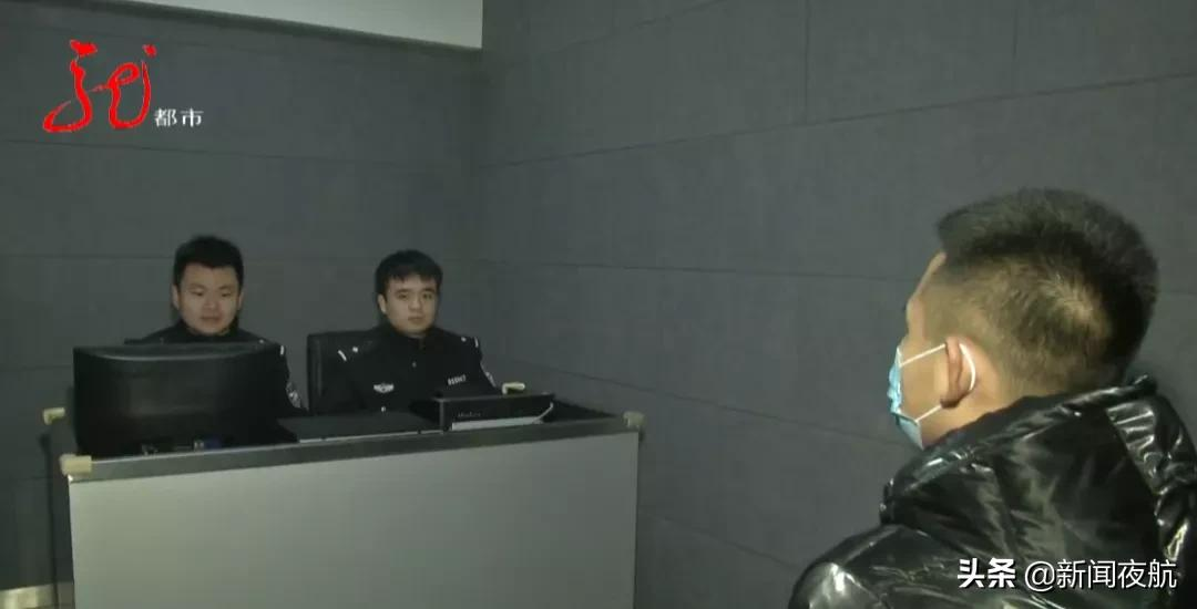 哈尔滨一男子路边放烟花给姐姐庆生日，警察送了他500元的“礼物”