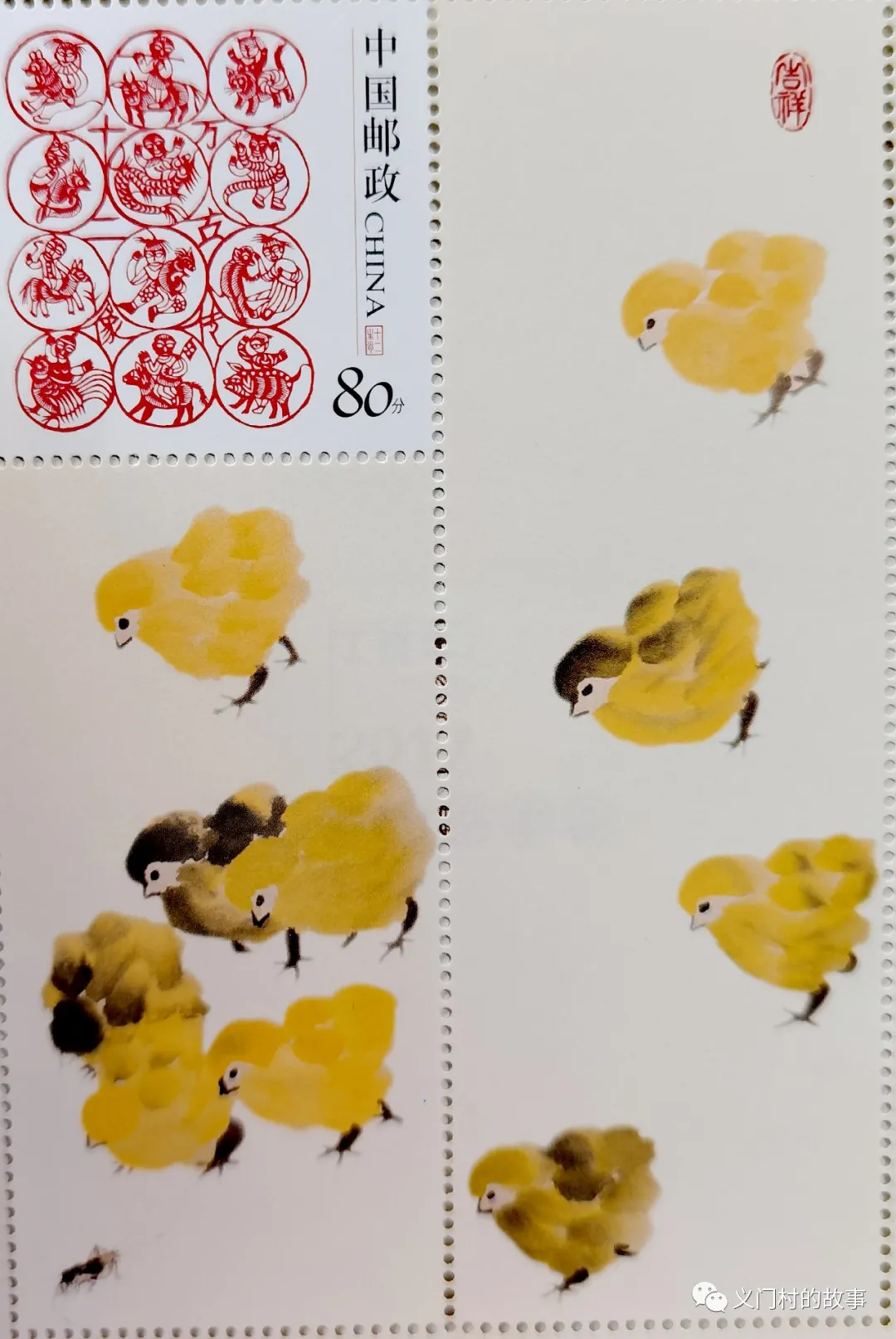 金鸡报晓 赏邮(鸡)话鸡(图)