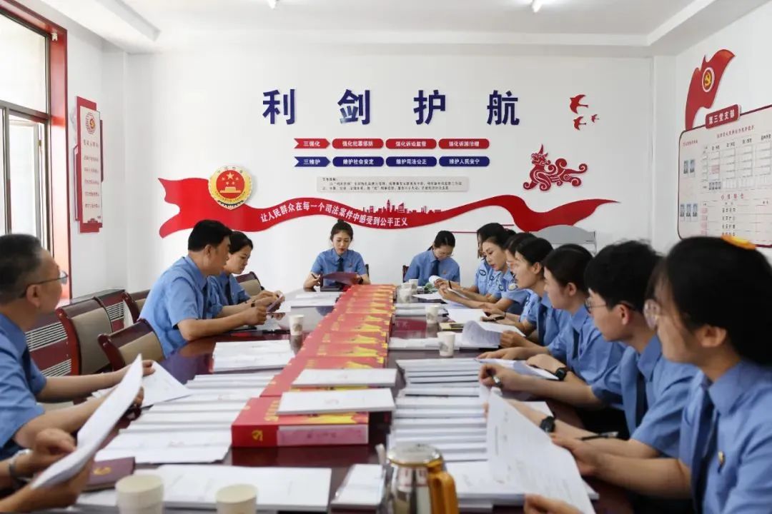 慶陽檢察：黨旗飄揚引航向 檢徽流光淬初心