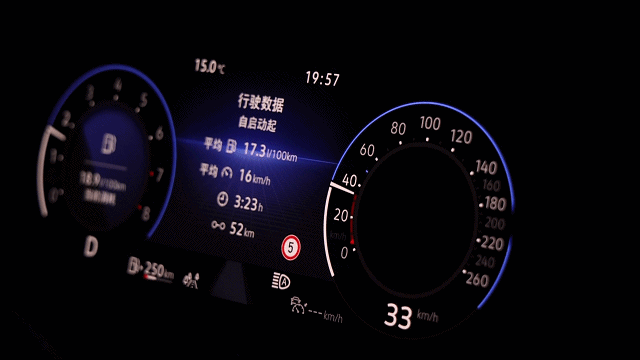远光144.3米！百万以下无对手？一汽-大众揽境大灯测试