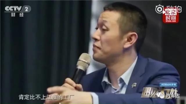 蔚来李斌嘲讽买燃油车群体：买汽油车是怀旧？就为闻个味？