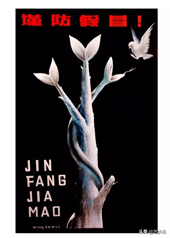 父女丹青大有可为（组图）