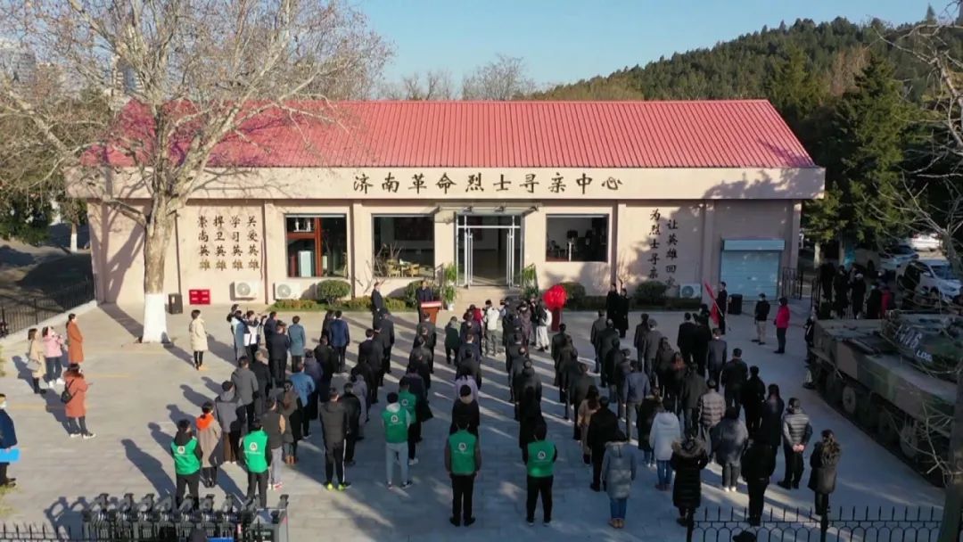 结婚9个月丈夫上战场，妻子无儿无女等到94岁，2022年“再相见”