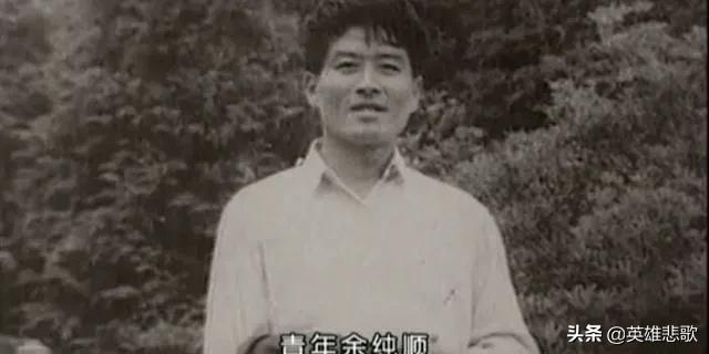 96年，被名利冲昏头脑的探险家余纯顺，是如何在罗布泊中渴死的？