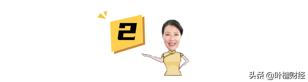 万亿刺激政策来袭 A股为何却趴下了？