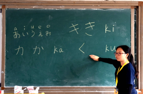 日语高考政策（20万考生选择日语的背后）