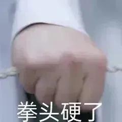 要相信光