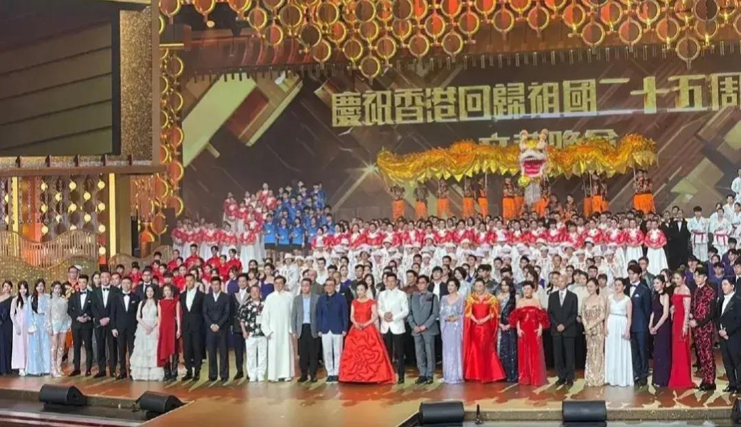 难忘的记忆：1998年香港回归一周年文艺晚会