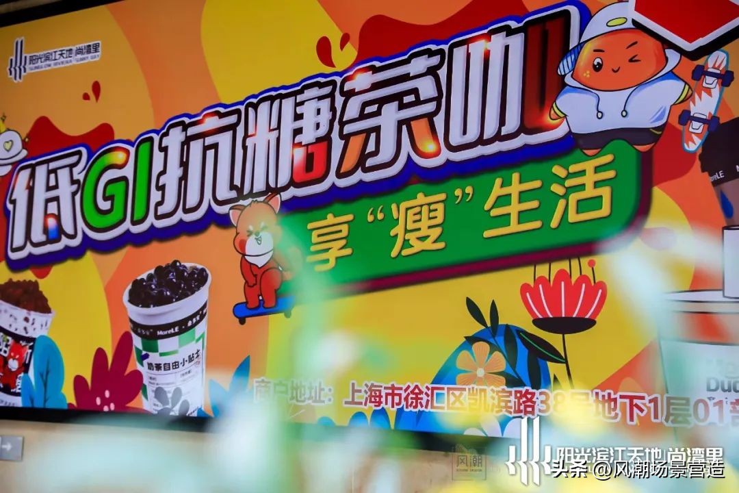 上海又一时尚艺术街区盛大开业！尚湾里成年轻人潮流聚集地