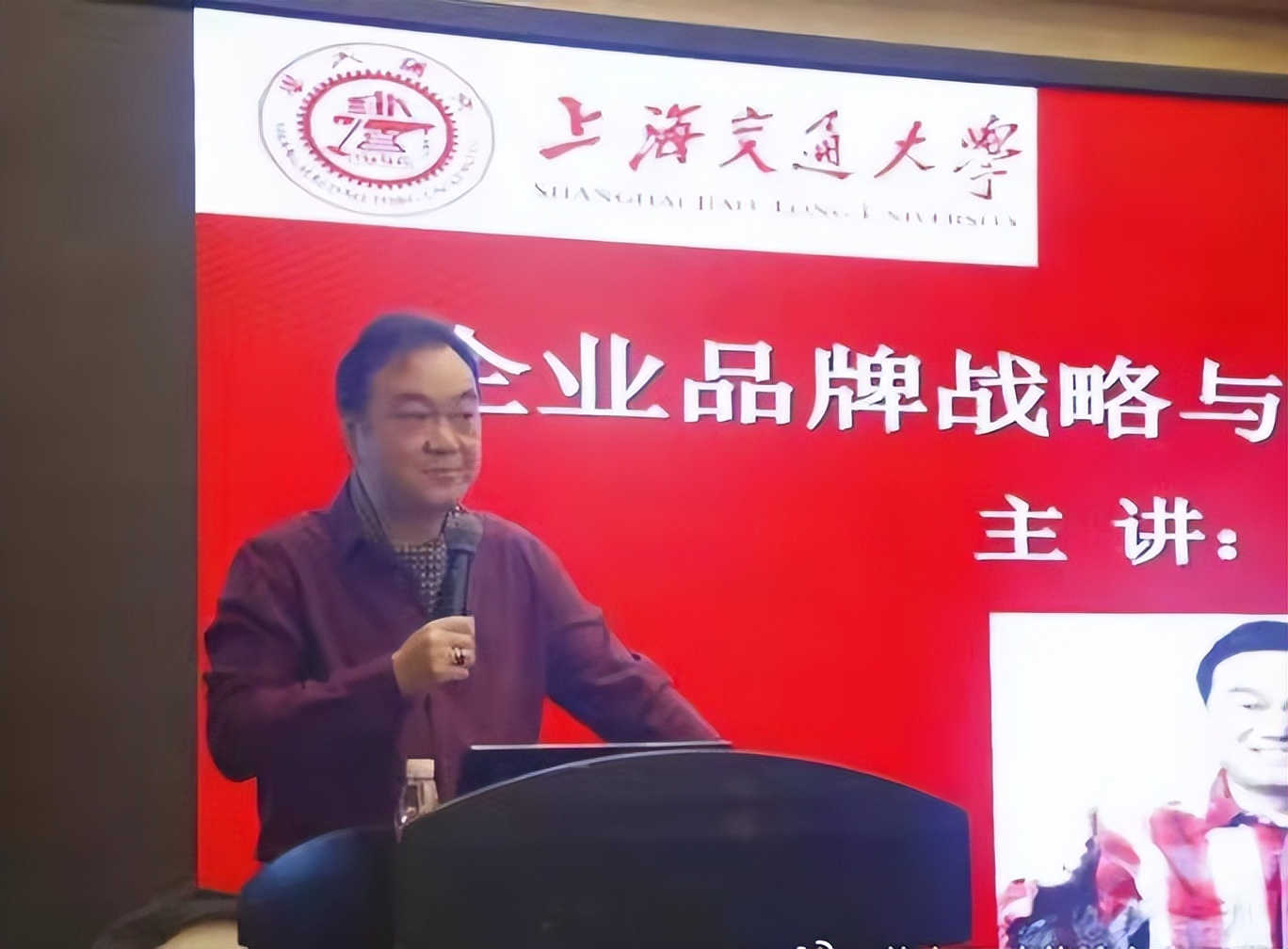 于斐老师谈：中小企业数字化时代营销策略与方法（八）
