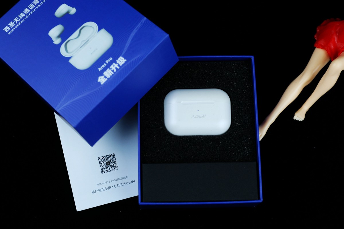 难道蓝牙耳机音质都这么好了？西圣蓝牙耳机Ares Pro入手评测