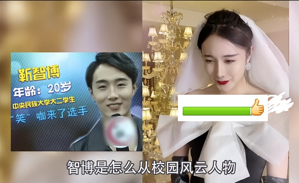 “民大校草”变身“美女网红”，名气曾超越魏大勋，求学经历曲折