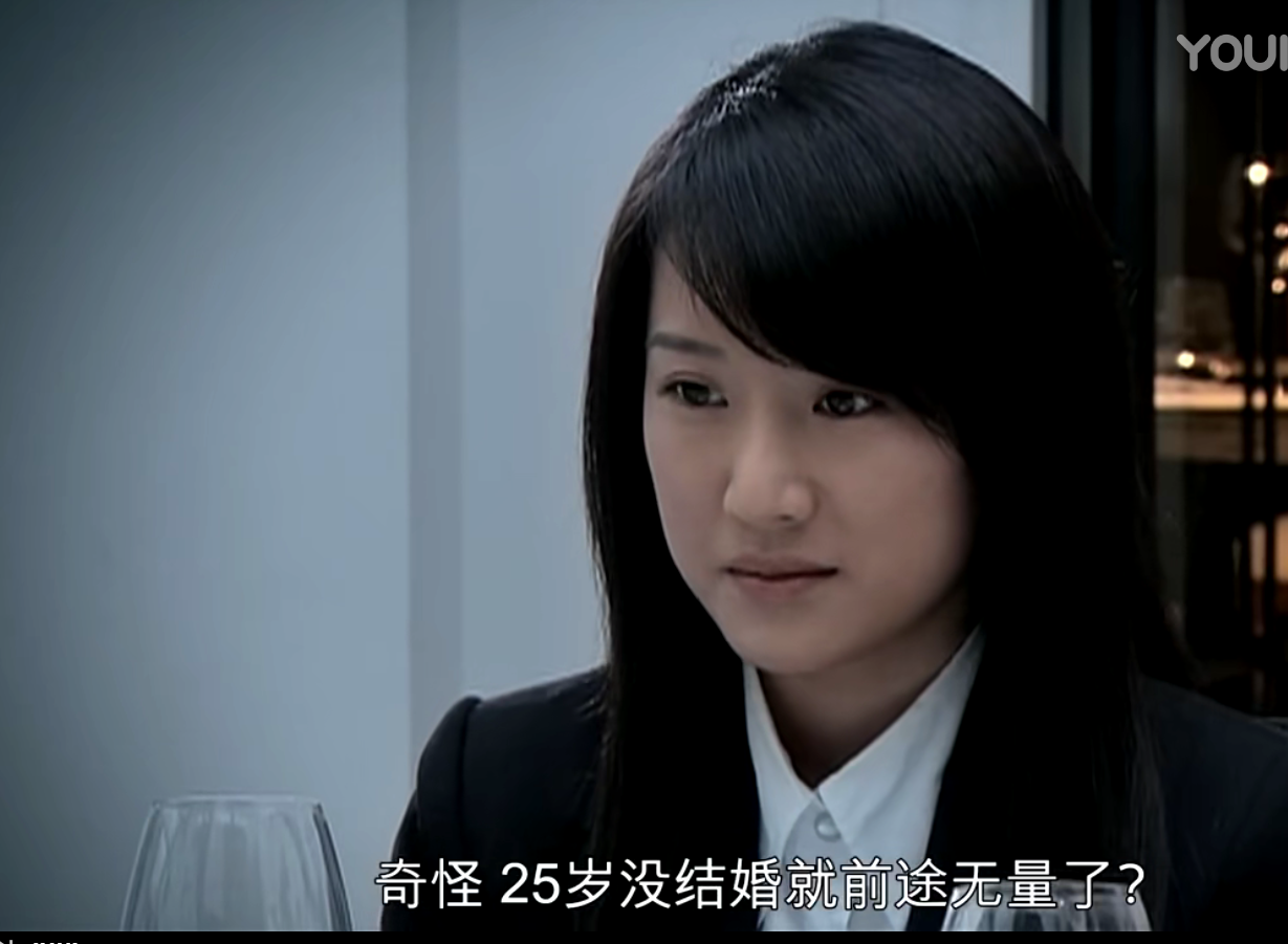 《蜗居》看到宋思明“临死前说的话”，才懂他从未爱过郭海藻