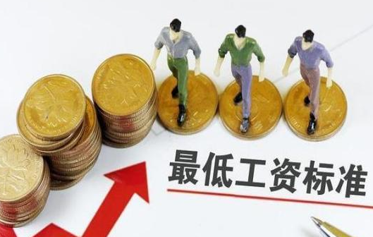 工资收入分“6个阶层”，全国87%职工是低薪、高薪，你属于哪层