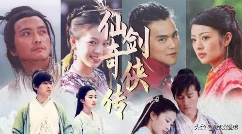 2005年的国产剧有多牛？12部经典之作让人眼花缭乱
