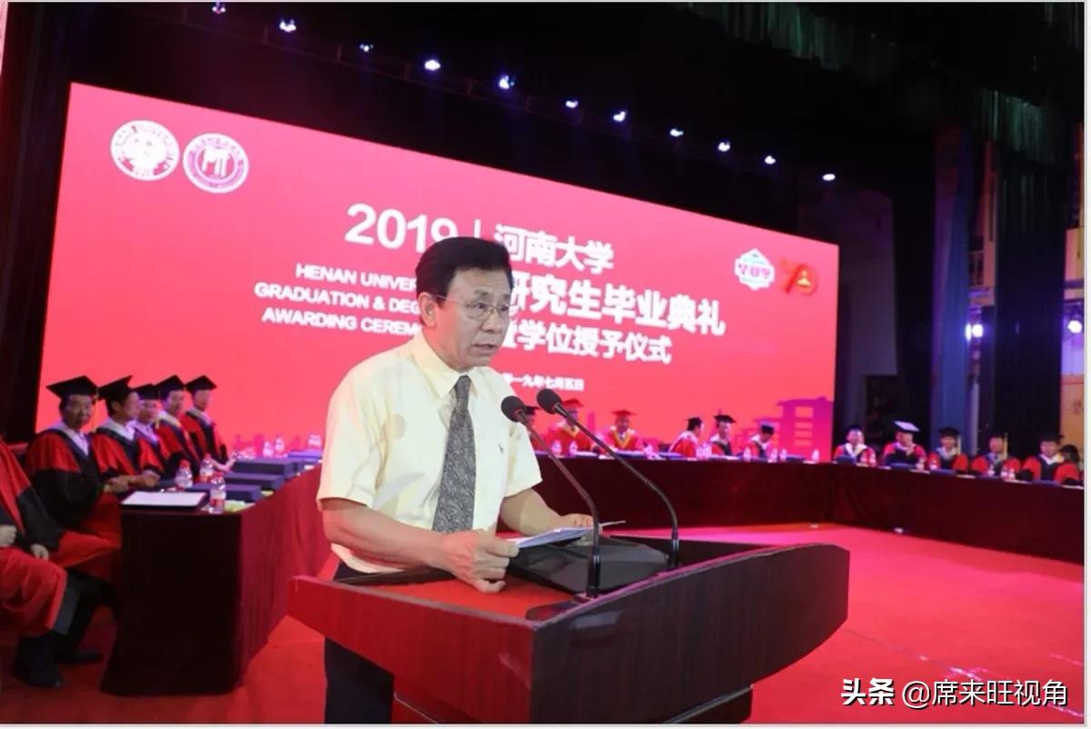 我终生难忘的大学生活