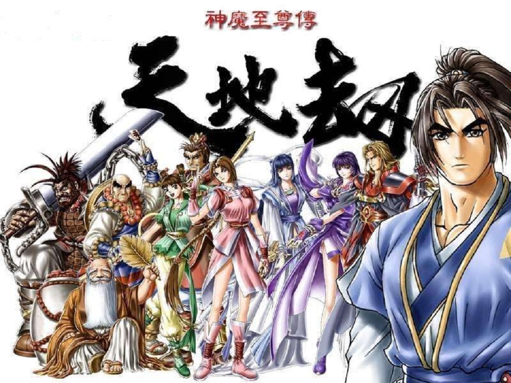 20多年前的这些国产战棋游戏，用今天的目光来看，仍然堪称经典