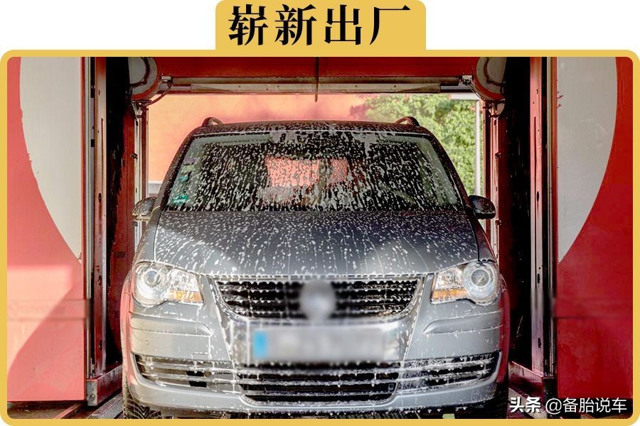 10万公里汽车续命指南：必查关键零部件清单