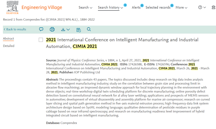 第二届智能制造与工业自动化国际研讨会（CIMIA 2022）