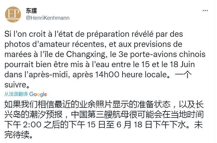 003��ĸ��ˮ�ڼ������뿪ʼעˮ����ý����ˮ���ܾ���δ��4��֮��