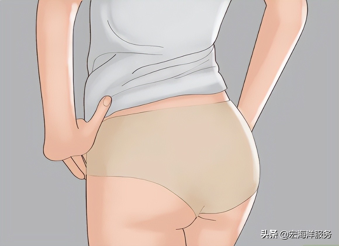 如何避免露出內褲輪廓