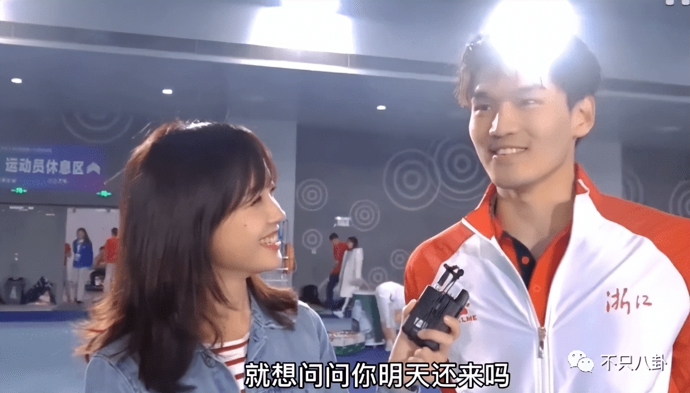 美女记者x世界冠军！王冰冰徐嘉余恋爱了？