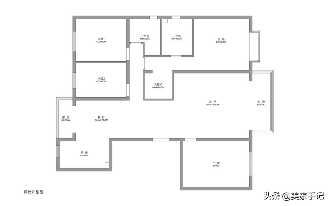 北京夫妻装修设计：冰箱柜子效果图展示