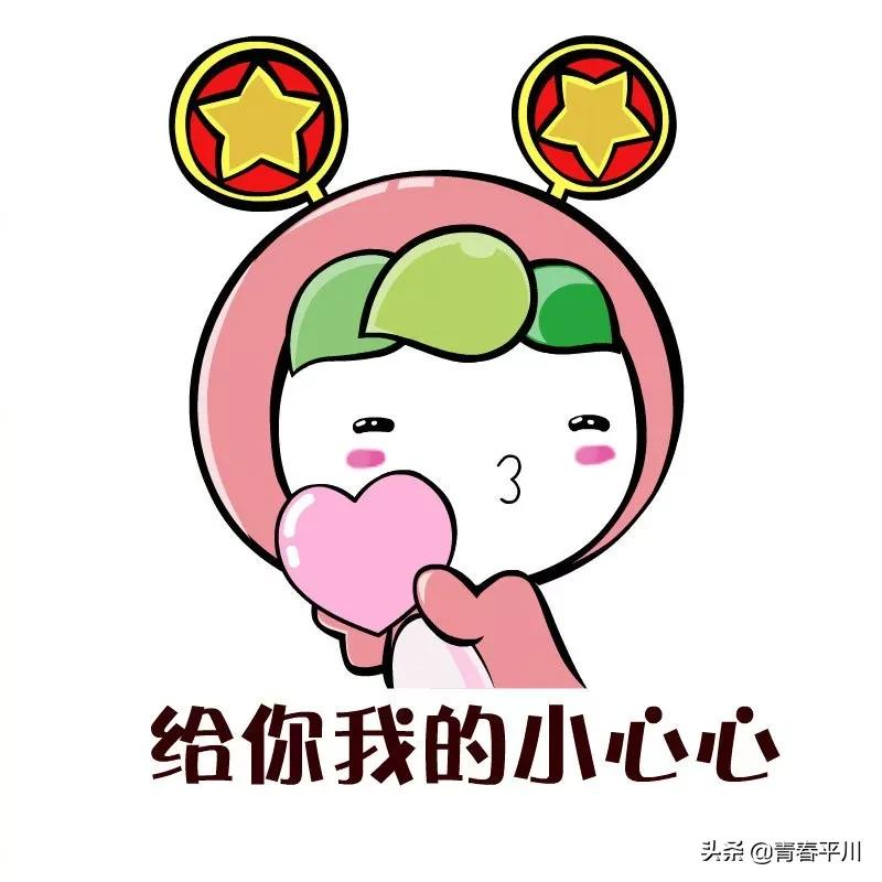 青春战“疫” 感谢有你|致全体青年志愿者的感谢信