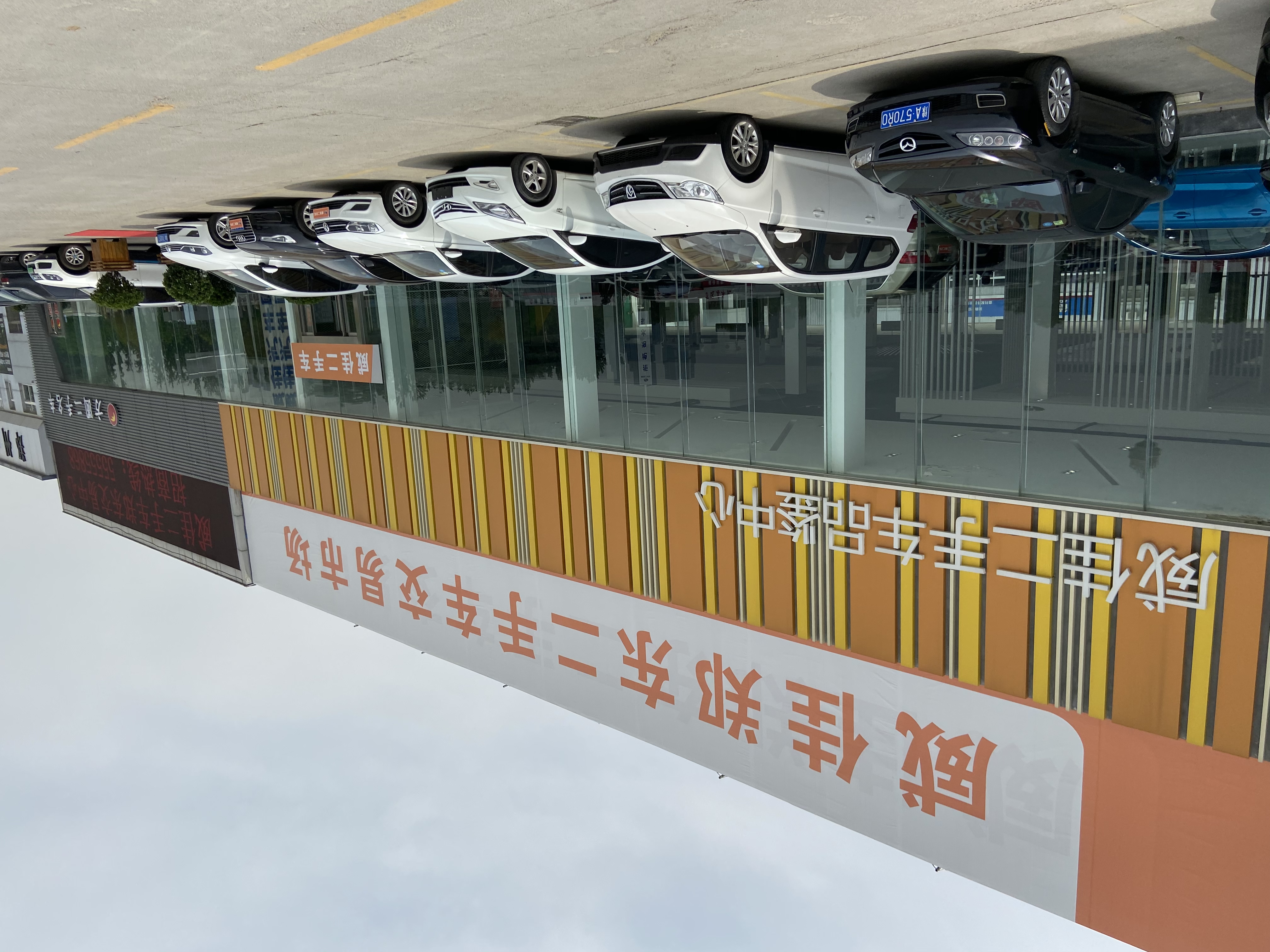 今年年底实现汽车维修纪录实时上传，汽车“病历”即将公开可查