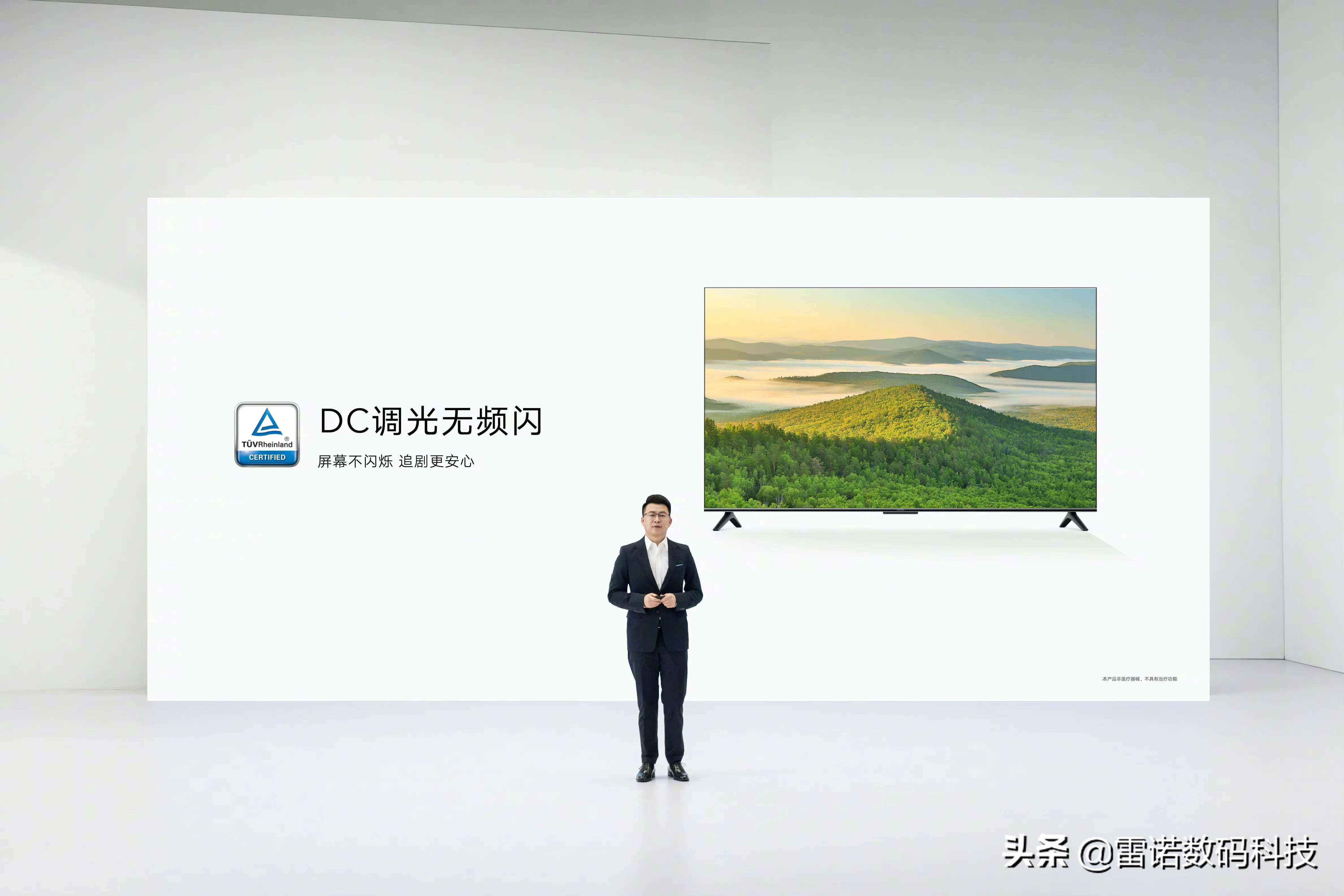 荣耀全场景发布会，产品简直香爆了！荣耀8平板1399元起