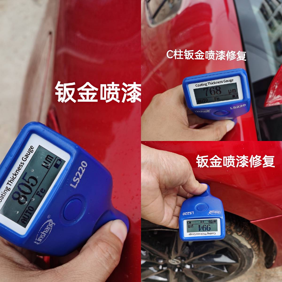 17年昂克賽拉車主急需用錢，含淚5.7萬大甩賣