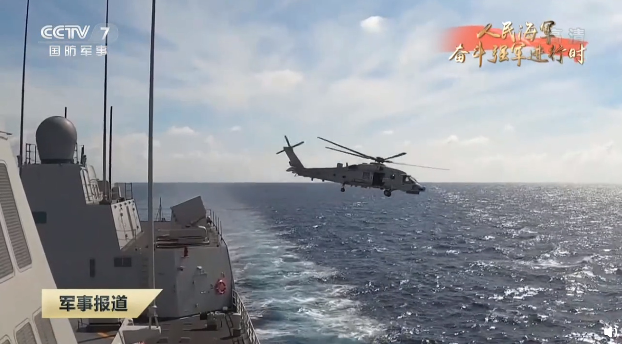 �������ǿ״̬�������ع�055װ��ֱ20��Ǳ�ͣ��������Ķ̰�