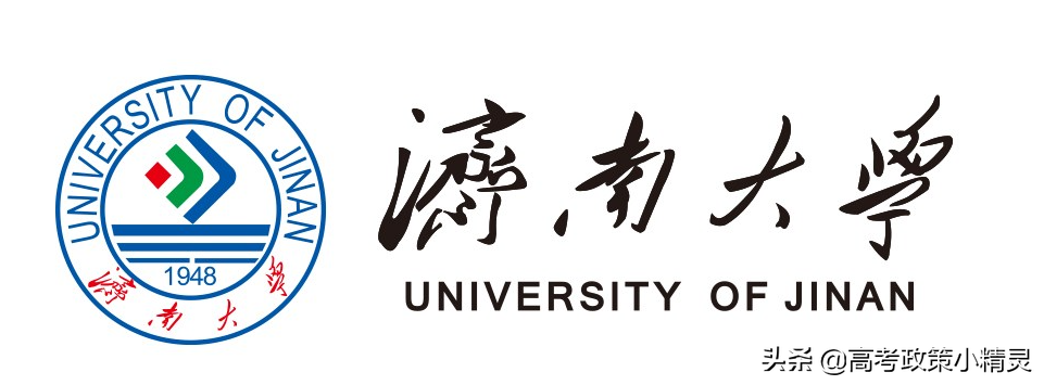 济南大学高考要考到多少分？师资情况怎样？今天带你走进济南大学