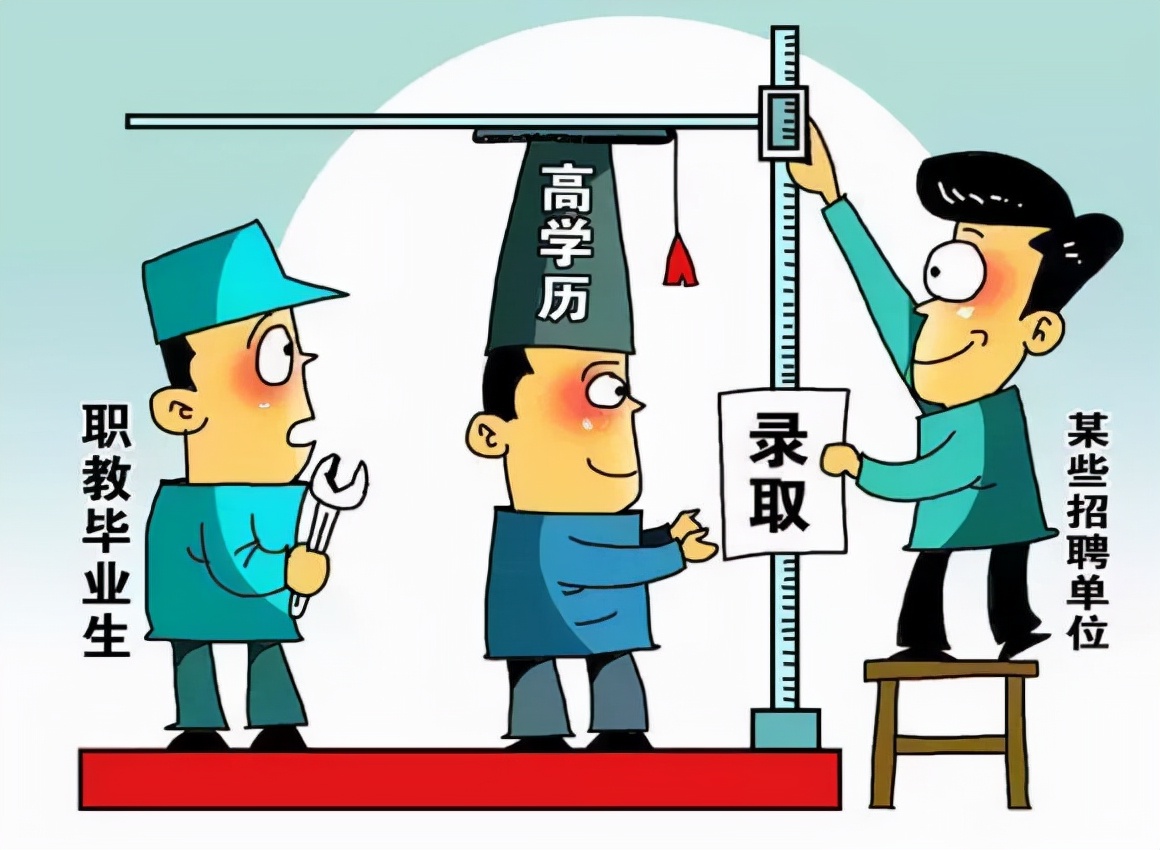 致未来的孩子们！上大学不再只是高考这一条路，职业教育大有可为