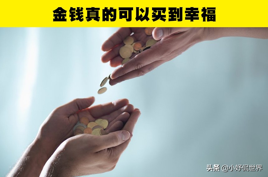 高智商的人朋友更少？你不会在课本里学到的7个心理冷知识